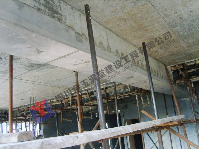 增大截面加固工艺