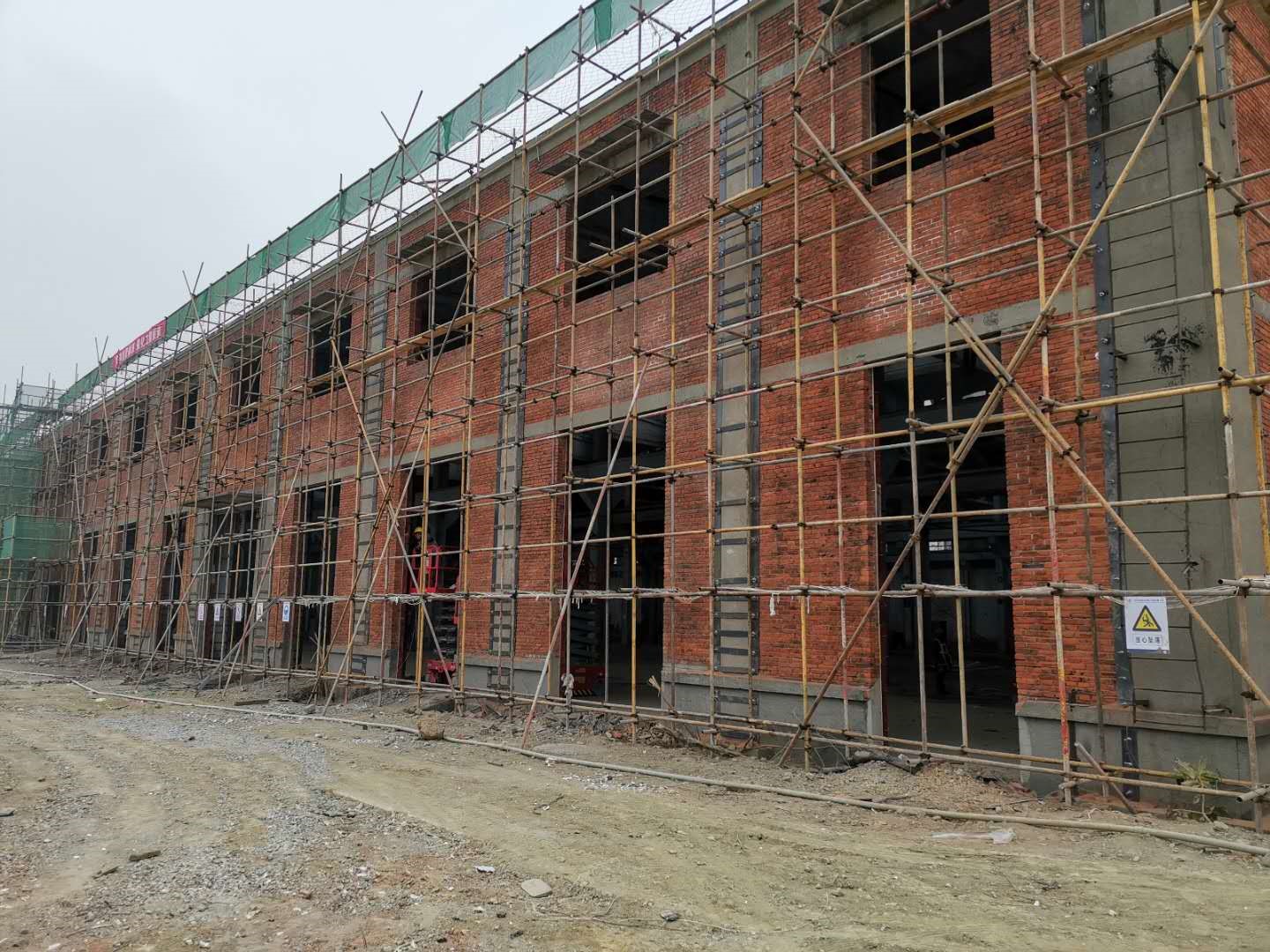 工业遗产保护点位项目原101货运市场三号厂房加固工程