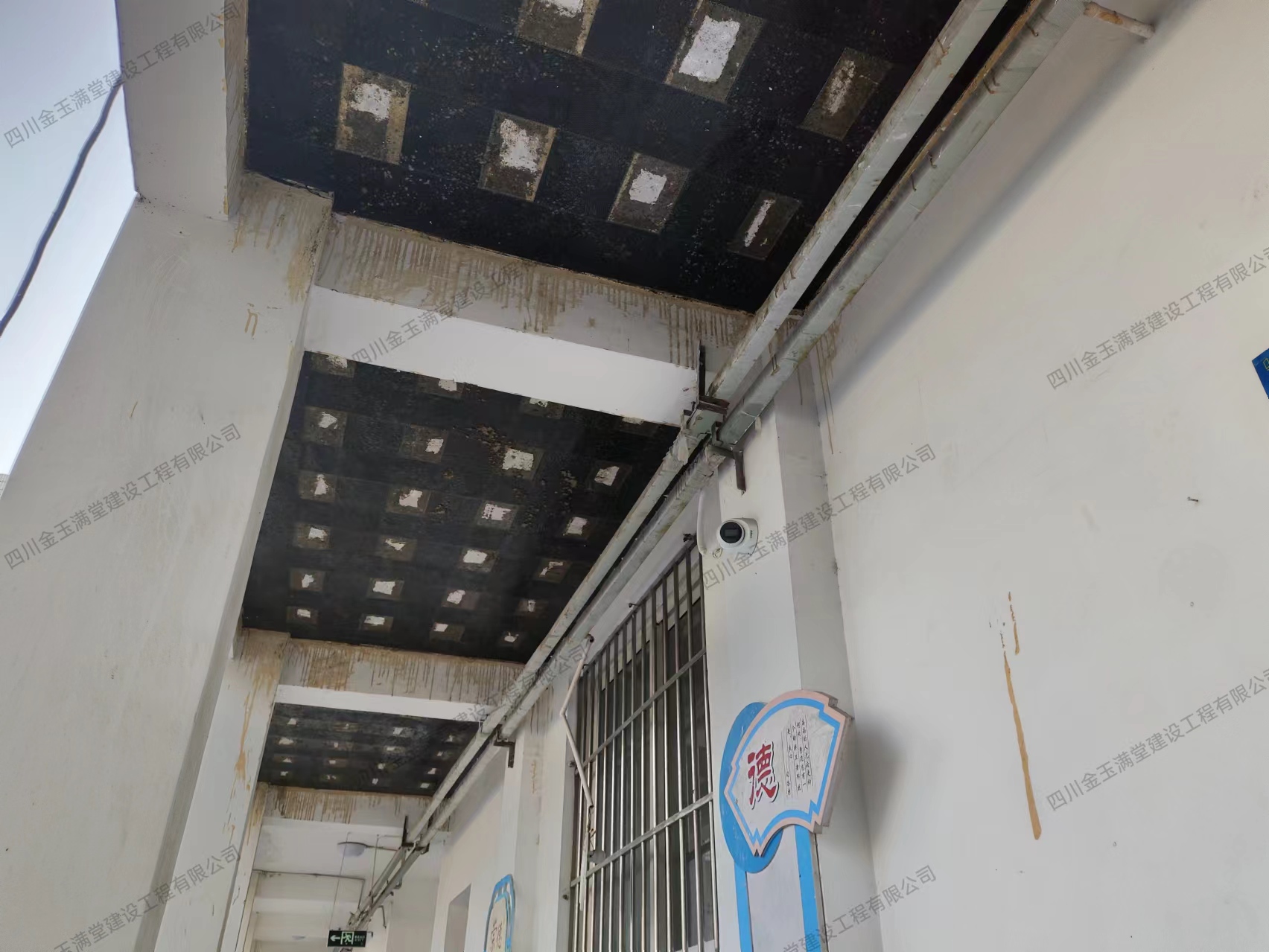 什么是结构加固？