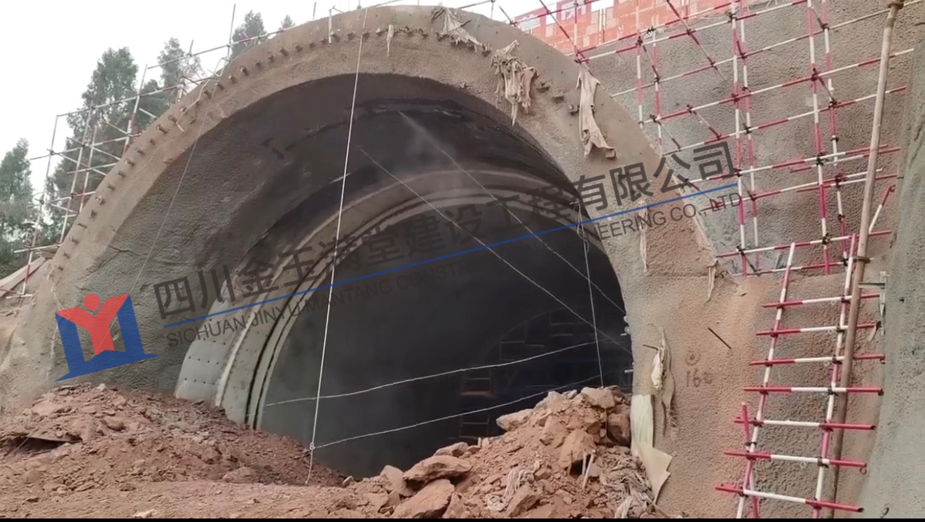 隧道口绳锯切割